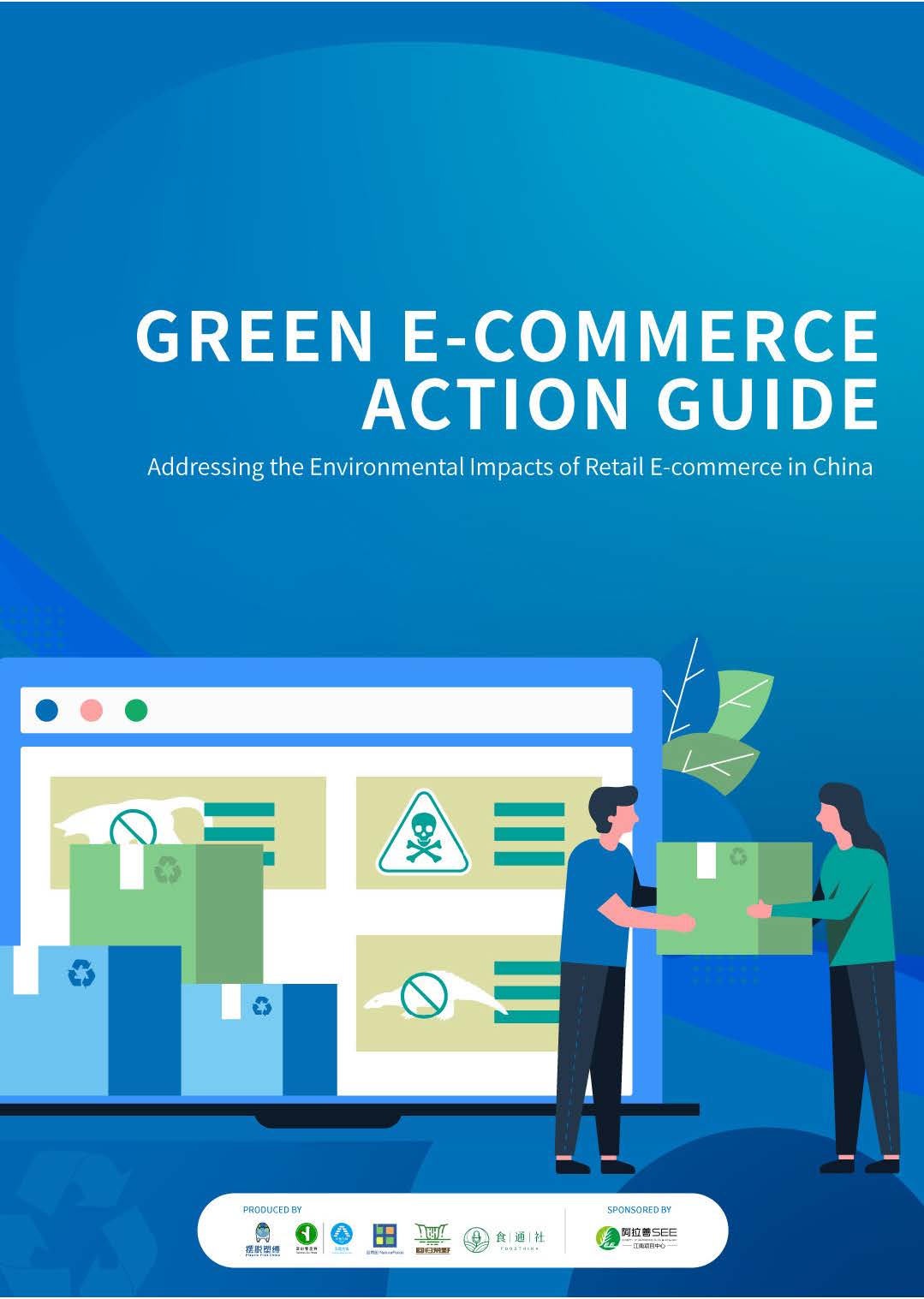 Green Ecommerce Action Guide